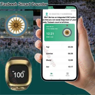 خاتم عداد ذكي للتسبيح