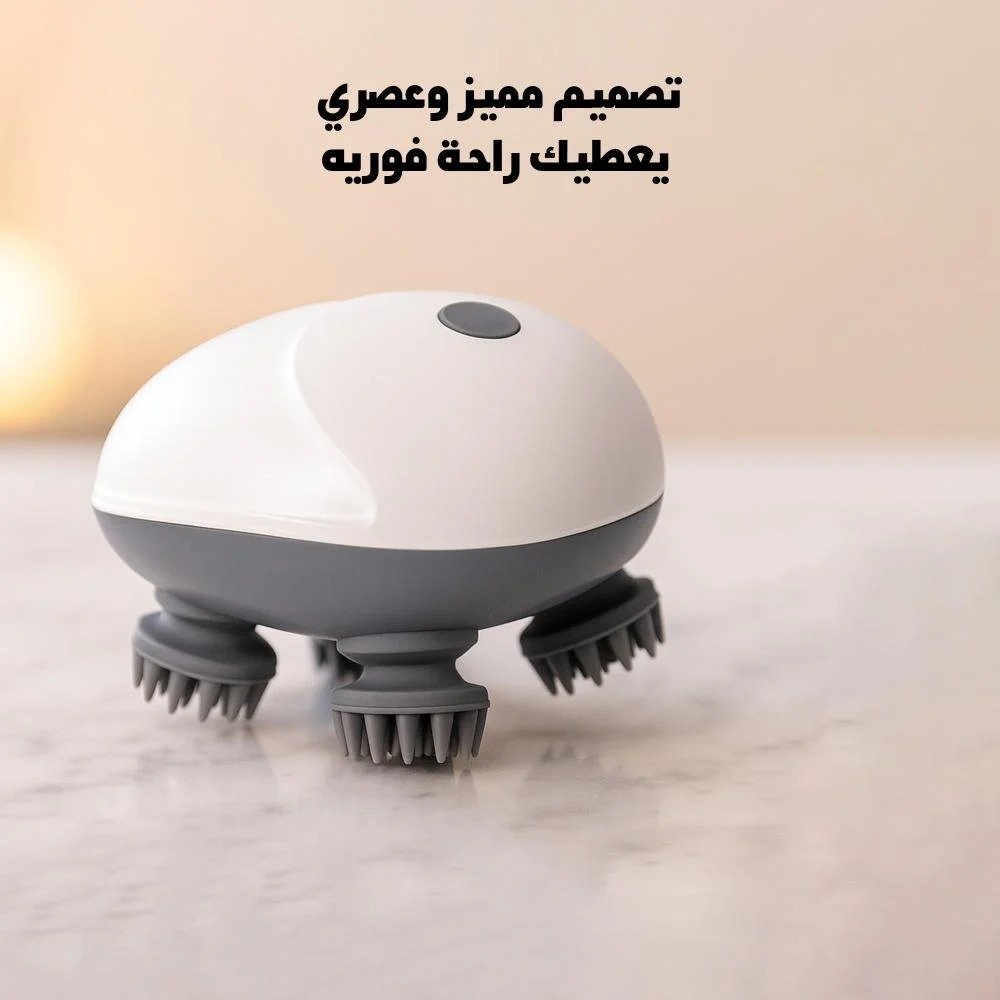 جهاز تدليك سحرى 3 جهاز تدليك سحرى - الصورة 3