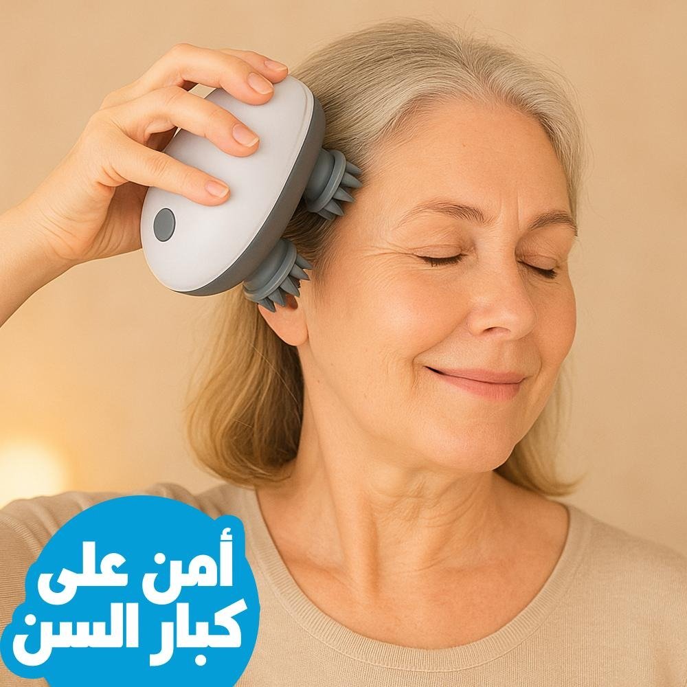 جهاز تدليك سحرى 8 جهاز تدليك سحرى - الصورة 8